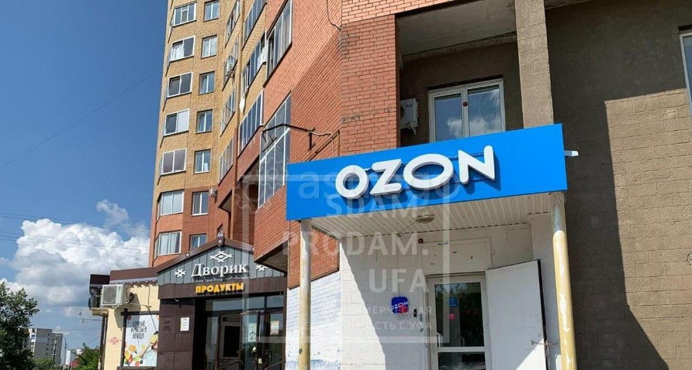 Офис, 94.3 м2 Уфа - изображение 3