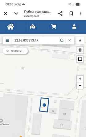 Коммерческий участок, 10.24 сотки Барнаул
