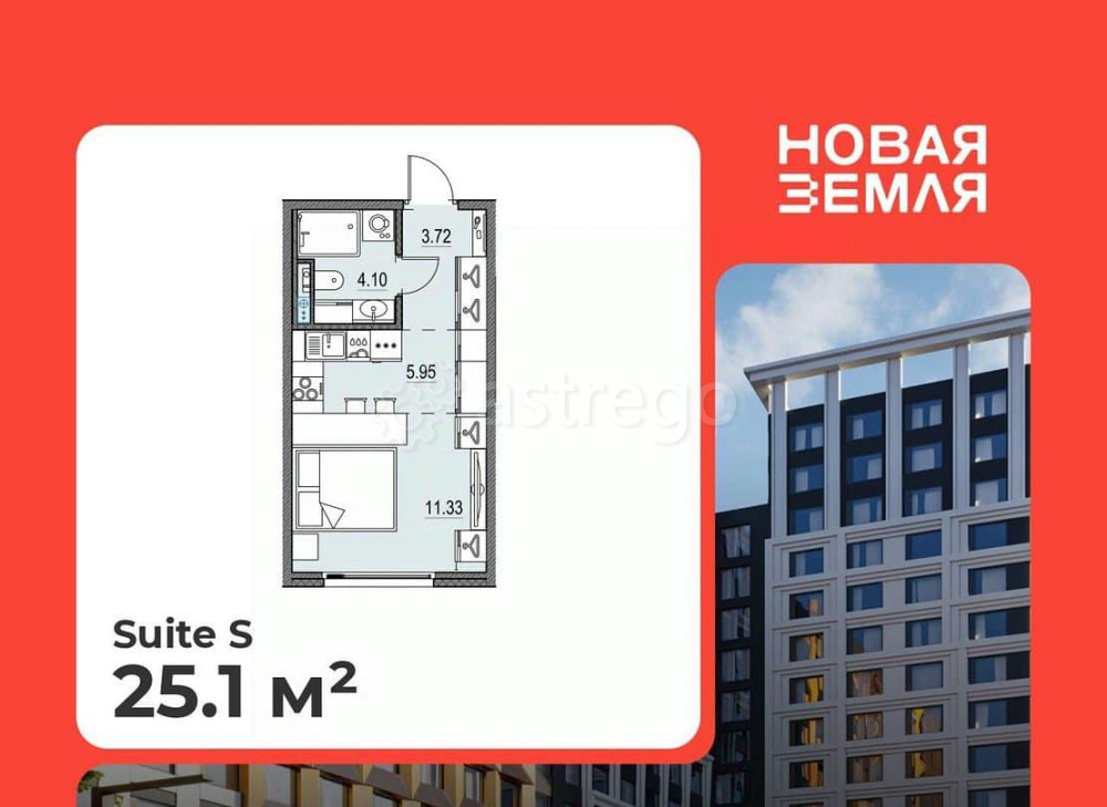 Студия, 25.1 м2, 16/17 эт. Санкт-Петербург - изображение 2