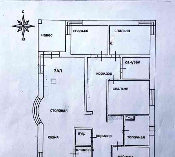 Коттедж, 154.6 м2, 11.7 сотки, 1 эт. Раменское