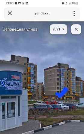 Офис, 66 м2 Дубовое