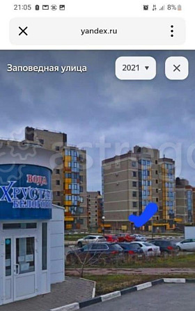 Офис, 66 м2 Дубовое - изображение 1
