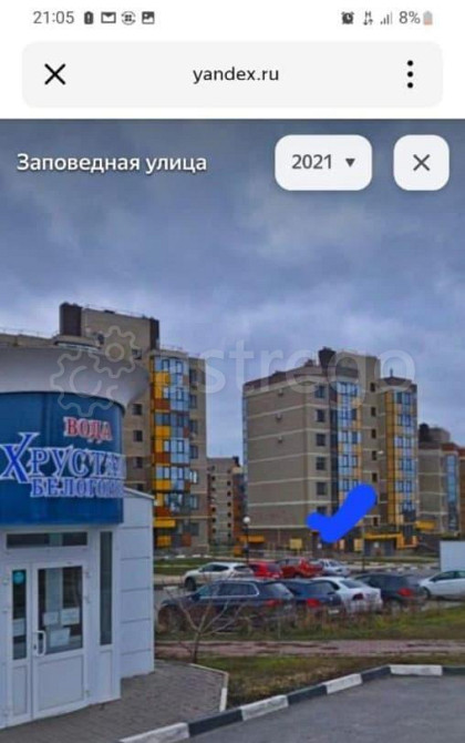 Офис, 66 м2 Дубовое - изображение 1