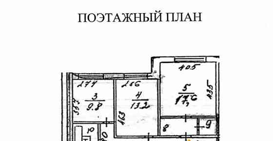 Свободного назначения, 101.7 м2 Балашиха