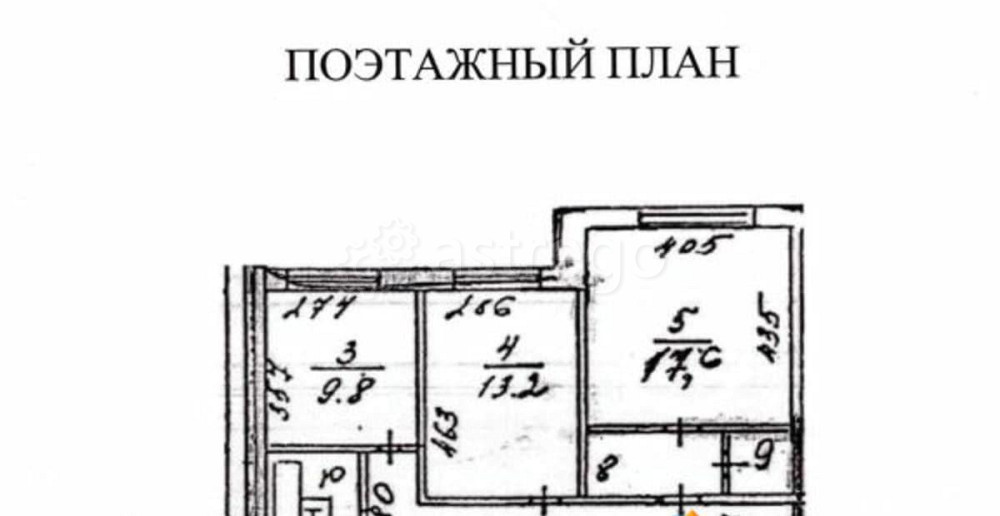 Свободного назначения, 101.7 м2 Балашиха - изображение 5