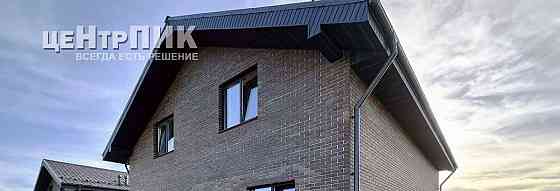 Дом, 180 м2, 6 соток, 2 эт. Раменское