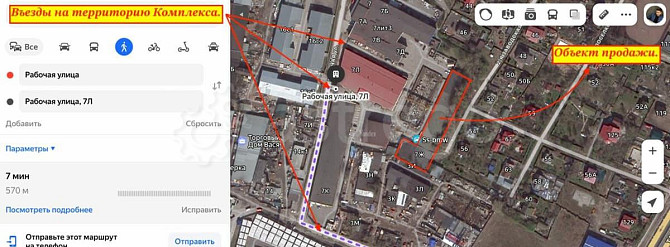Производственное, 312 м2 Санкт-Петербург - изображение 5