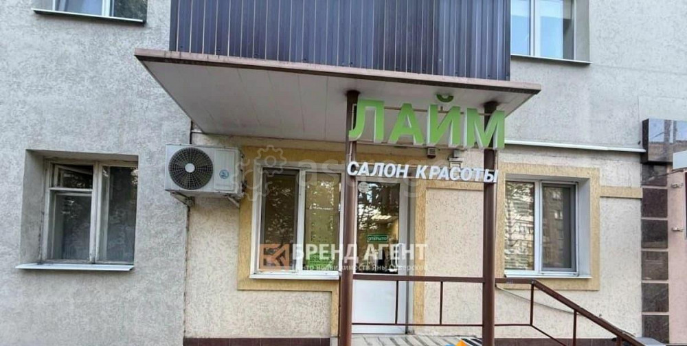 Свободного назначения, 30 м2 Белгород - изображение 5