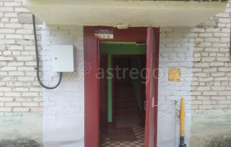 1-комн. квартира, 31.7 м2, 2/2 эт. Воскресенск - изображение 3