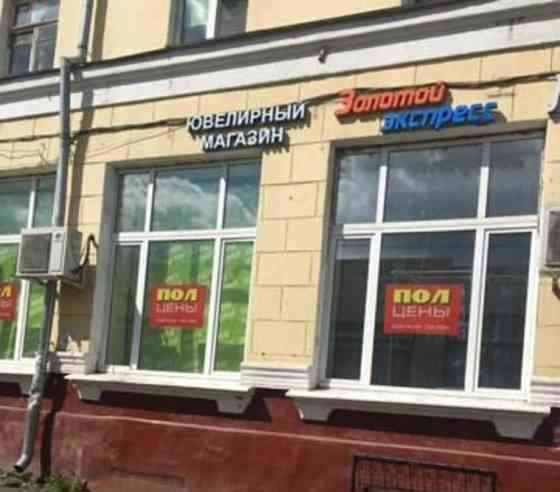 Свободного назначения, 277 м2 Подольск