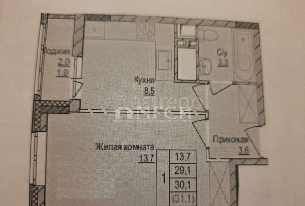 2-комн. квартира, 44 м2, 3/5 эт. Москва - изображение 1