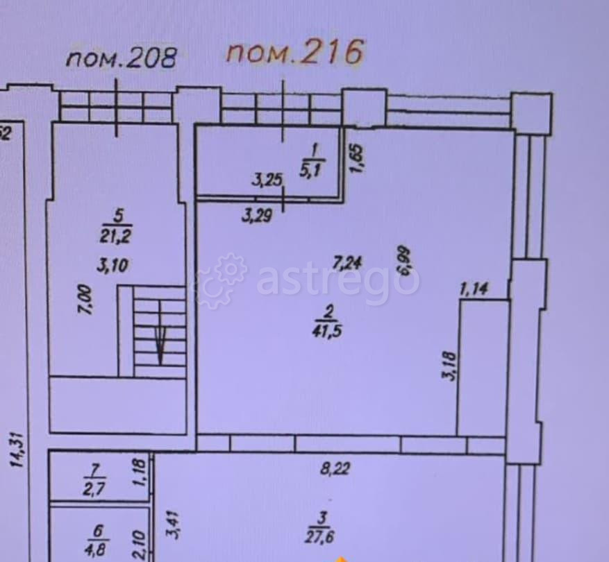 Торговое помещение, 117.9 м2 Красноярск - изображение 7