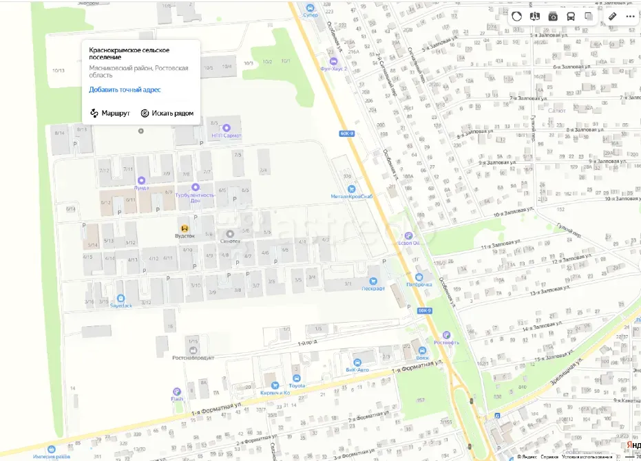 Продам Участок, Промназначения, 58.32 сот. Ростов-на-Дону - изображение 3