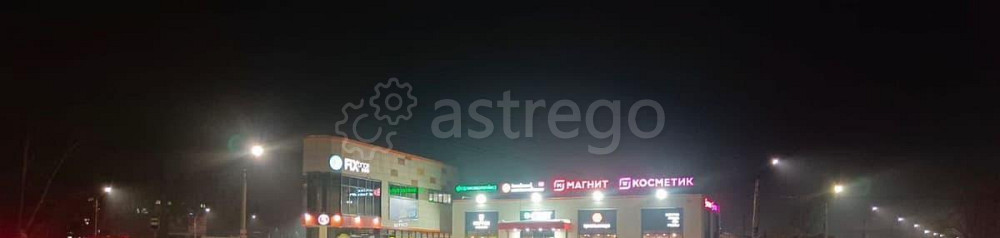 Свободного назначения, 218 м2 Бийск - изображение 2