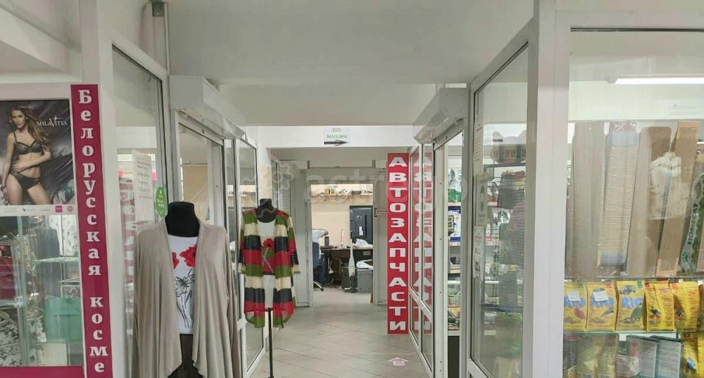 Торговое помещение, 20 м2 Пушкино - изображение 2