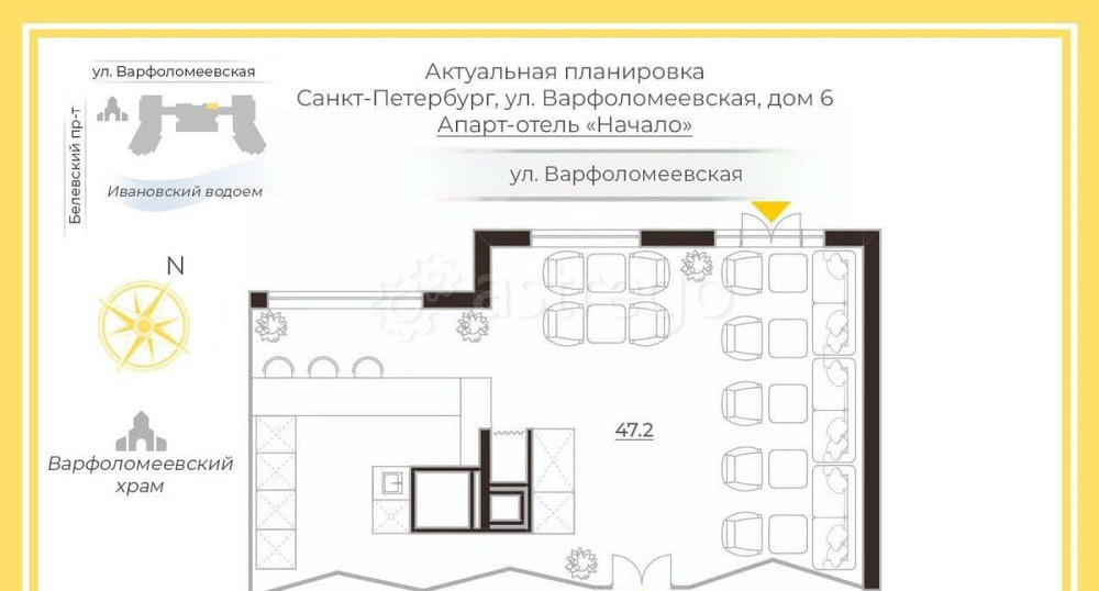 Свободного назначения, 47.2 м2 Санкт-Петербург - изображение 2