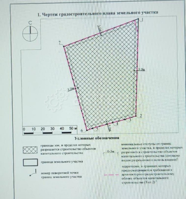 Коммерческий участок, 0.64 га Зарайск - изображение 3