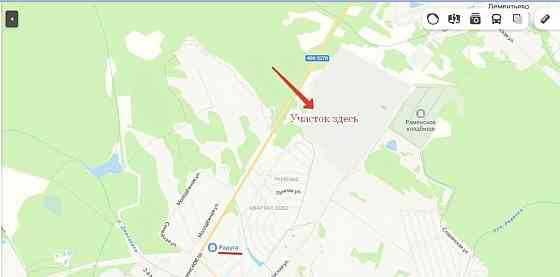 Коммерческий участок, 8 соток Раменское