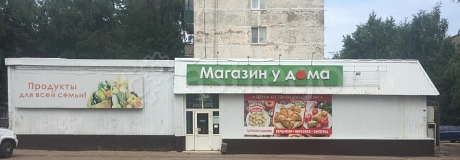Отдельное здание, 180.1 м2 Стерлитамак - изображение 1