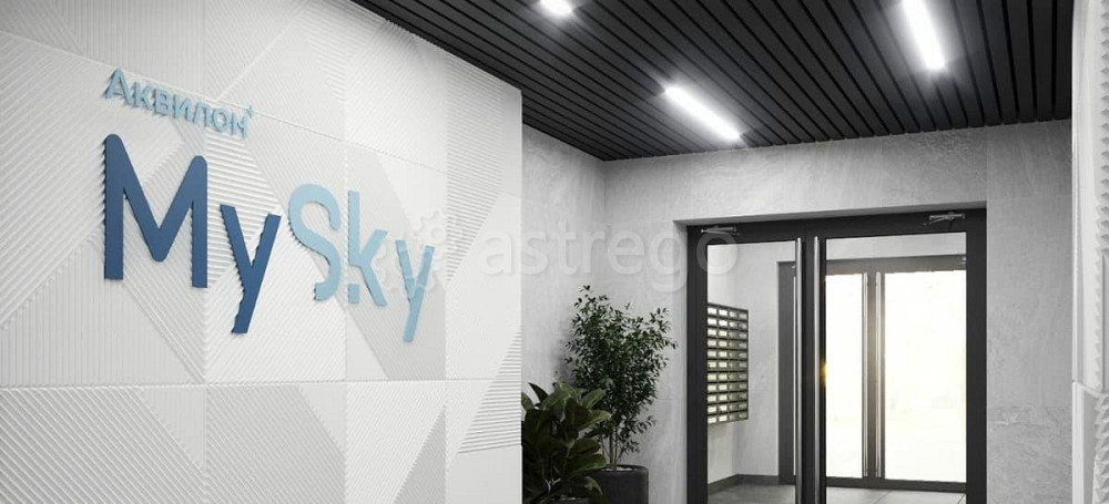 2-комн. квартира, 73.2 м2, 10/16 эт. Архангельск - изображение 7