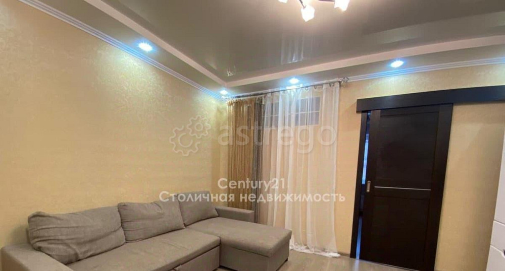 3-комн. квартира, 66.3 м2, 21/22 эт. Одинцово - изображение 2