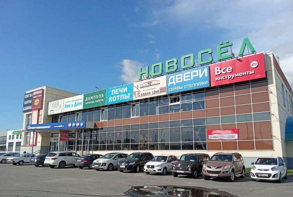 Свободного назначения, 73 м2 Архангельск - изображение 2