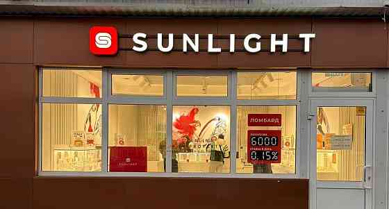 Торговое помещение, 48 м2 Дедовск