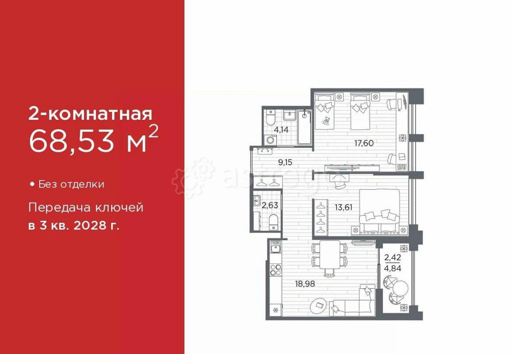 2-комн. квартира, 68.53 м2, 6/12 эт. Санкт-Петербург - изображение 1