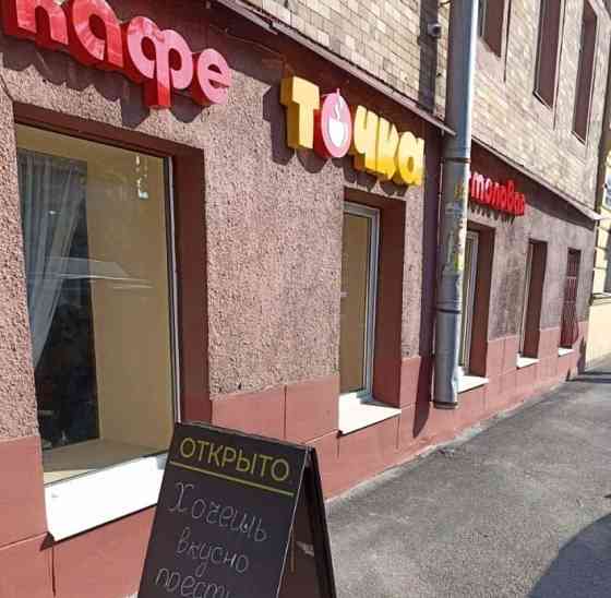 Офис, 243.1 м2 Санкт-Петербург
