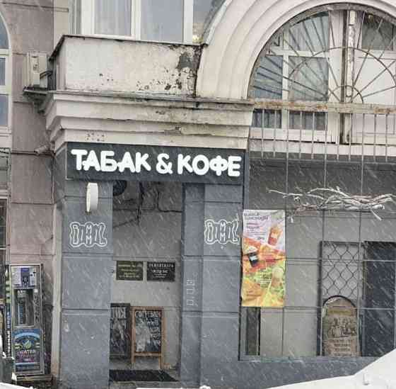 Торговое помещение, 25 м2 Красногорск