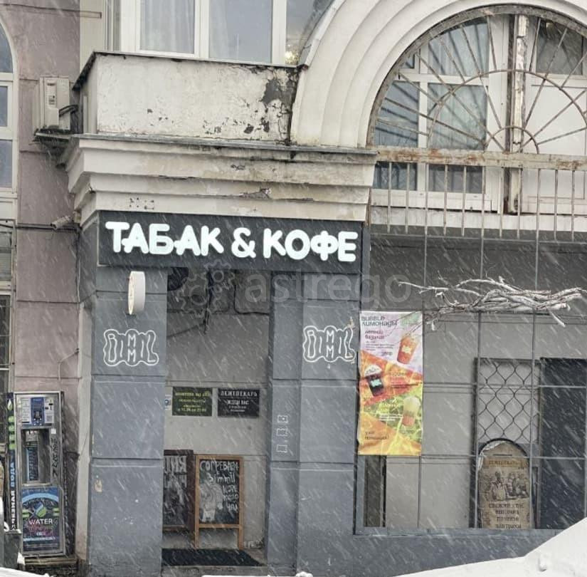 Торговое помещение, 25 м2 Красногорск - изображение 1