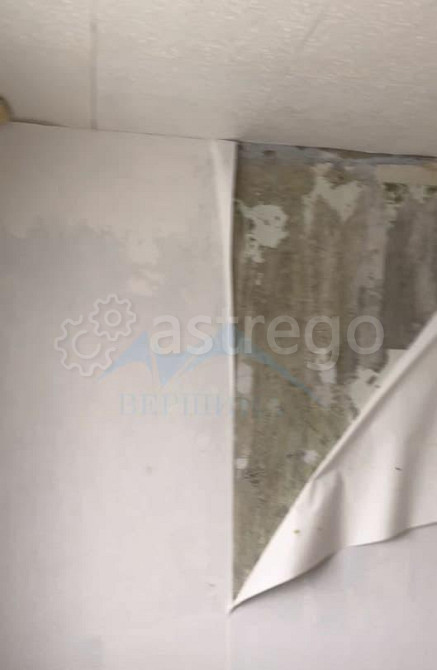 1-комн. квартира, 16.4 м2, 7/9 эт. Дудинка - изображение 2