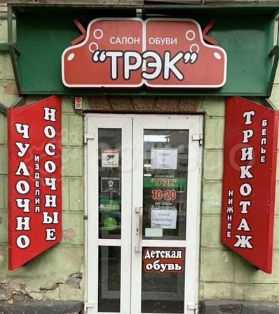 Торговое помещение, 101.6 м2 Барнаул - изображение 2