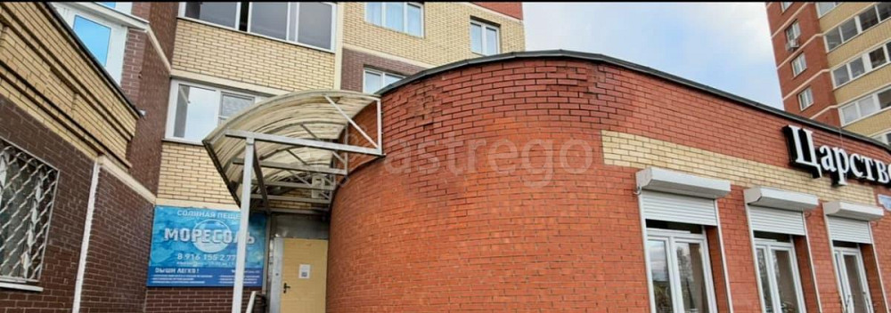 Свободного назначения, 47 м2 Орехово-Зуево - изображение 4