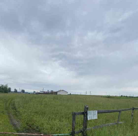 Земельный участок, 10 соток Емельяново