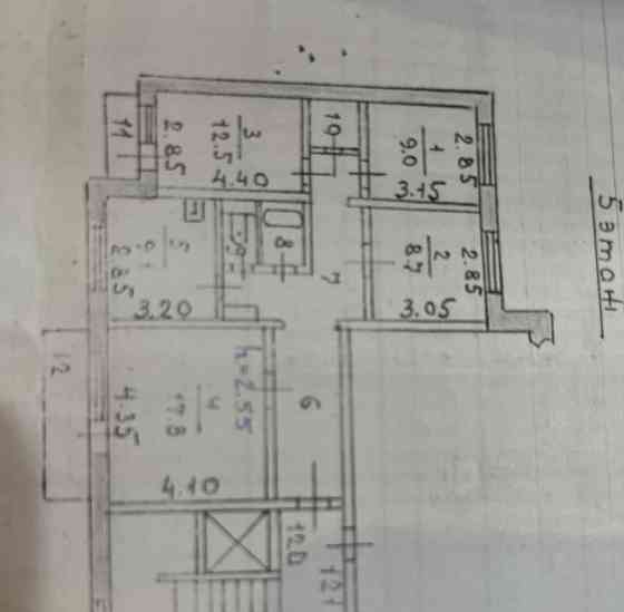 4-комн. квартира, 76 м2, 5/9 эт. Лесосибирск