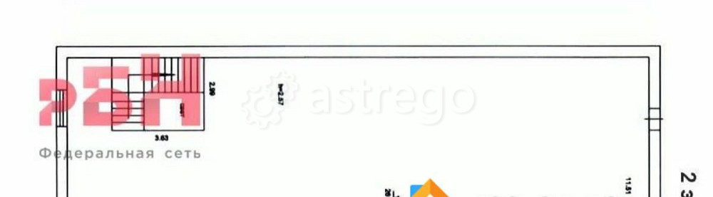 Свободного назначения, 557.1 м2 Нефтекамск - изображение 4