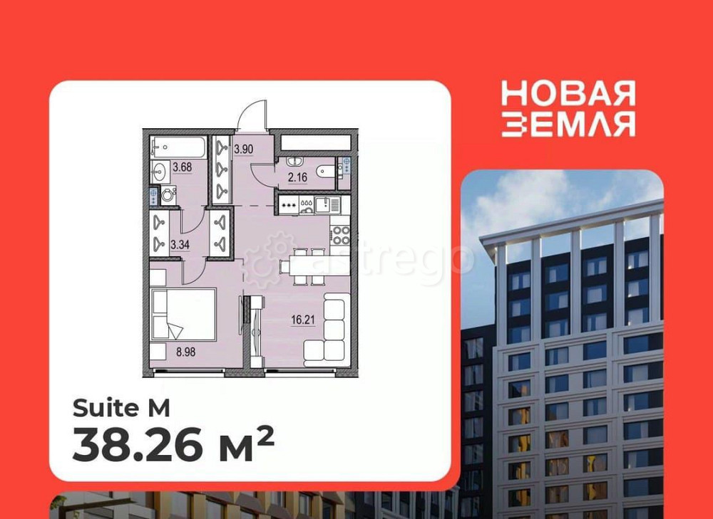 1-комн. квартира, 38.26 м2, 11/17 эт. Санкт-Петербург - изображение 1