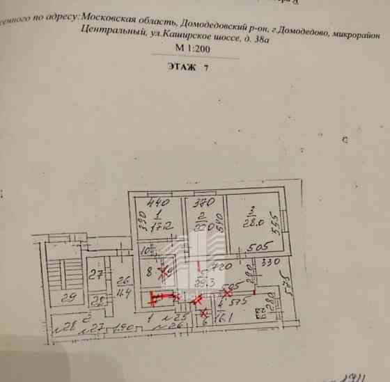 4-комн. квартира, 125.1 м2, 7/10 эт. Домодедово