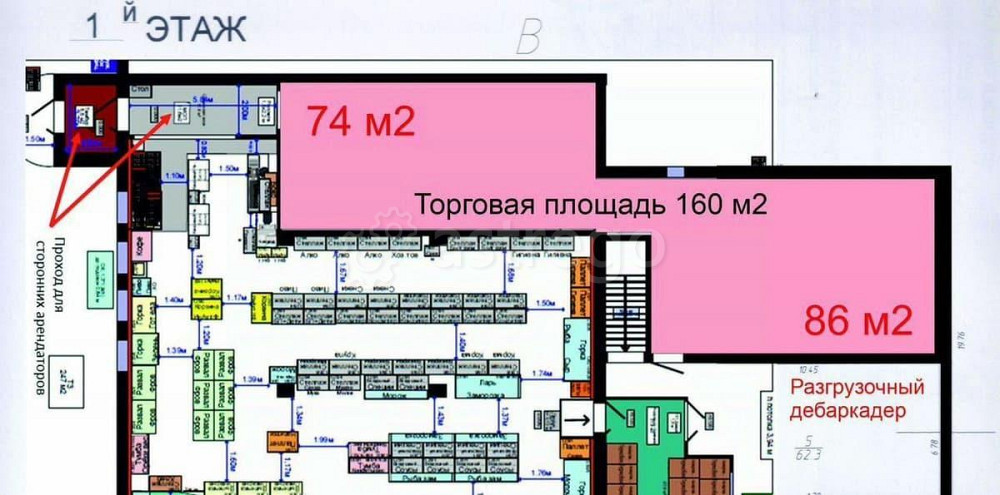 Свободного назначения, 210 м2 Балашиха - изображение 2