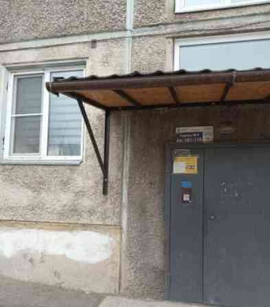 2-комн. квартира, 44 м2, 4/5 эт. Красноярск