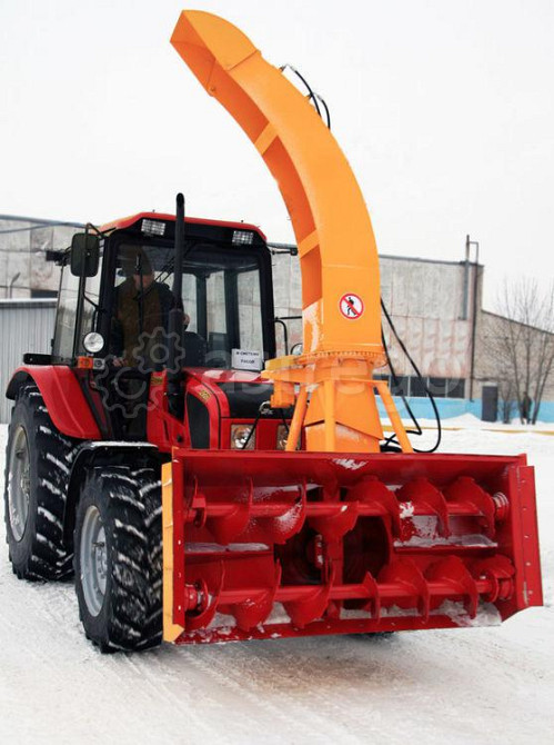 Снегоочиститель шнекороторный ФРС-200М Санкт-Петербург - изображение 1
