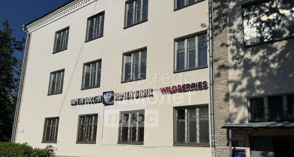 Свободного назначения, 184.6 м2 Шатура - изображение 6