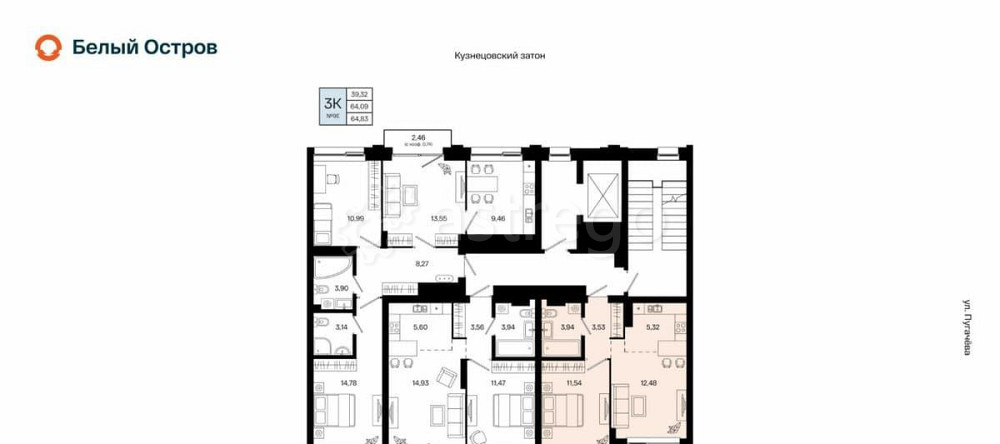 2-комн. квартира, 36.81 м2, 4/31 эт. Уфа - изображение 2