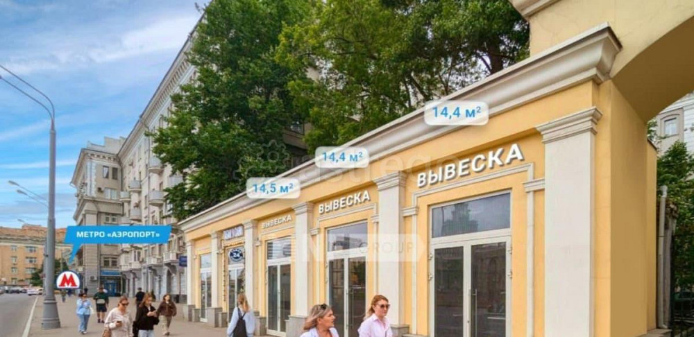 Торговое помещение, 14.5 м2 Москва - изображение 3