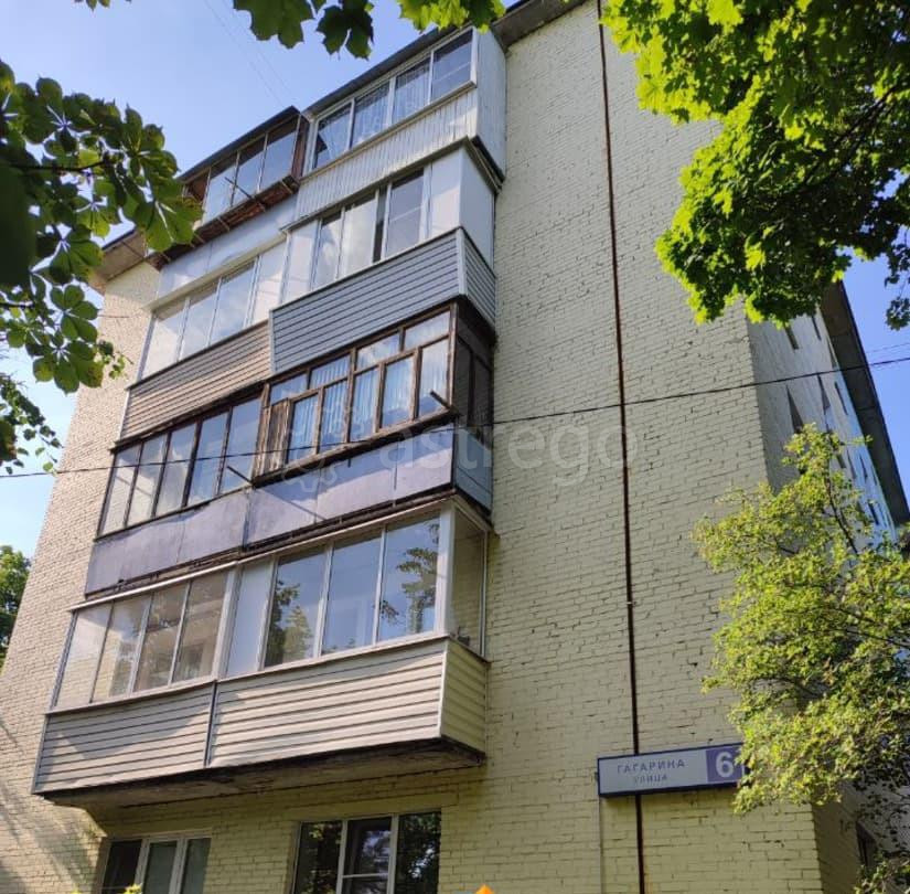 4-комн. квартира, 61.2 м2, 3/5 эт. Балашиха - изображение 1