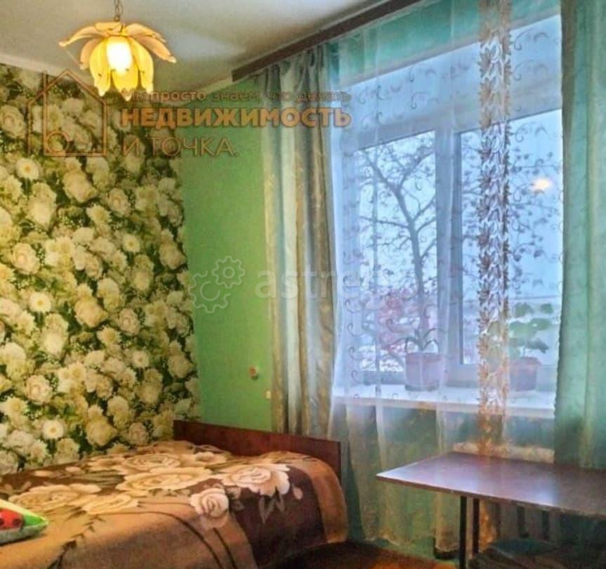4-комн. квартира, 72.5 м2, 1/2 эт. Уфа - изображение 3