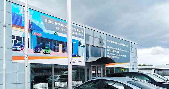 Свободного назначения, 1133.5 м2 Северодвинск
