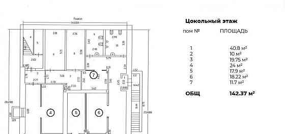 Офис, 17 м2 Железногорск