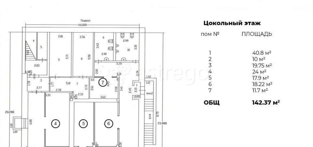 Офис, 17 м2 Железногорск - изображение 1